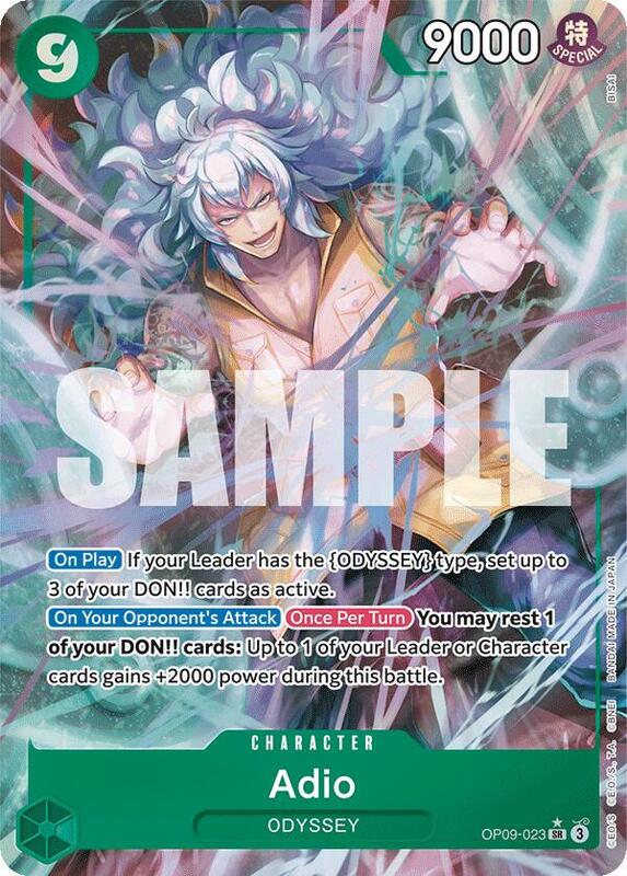 Adio OP09-023 SR (Parallel)