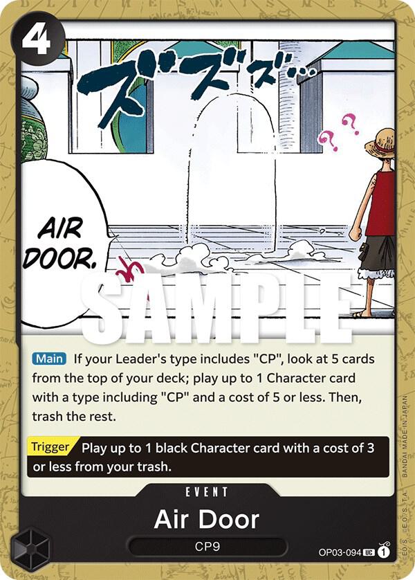 Air Door (OP03-094) (Reprint) PRB01