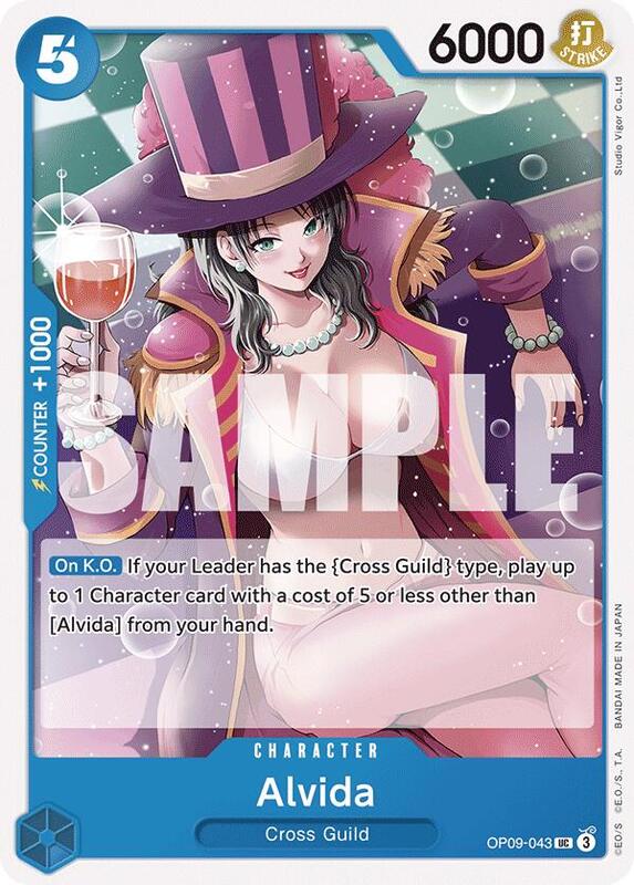 Alvida OP09-043 UC
