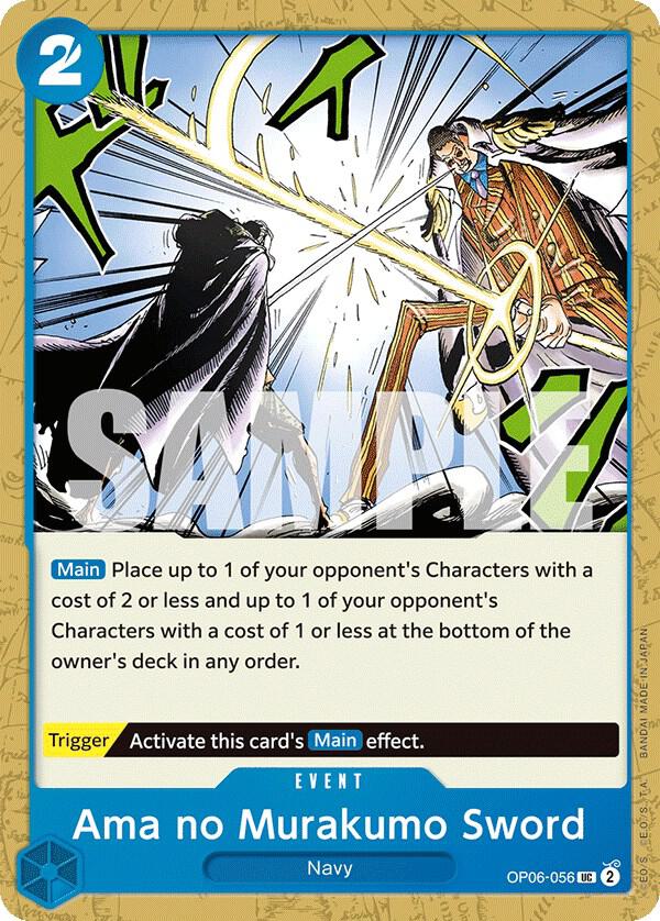 Ama no Murakumo Sword (OP06-056) (Reprint) PRB01