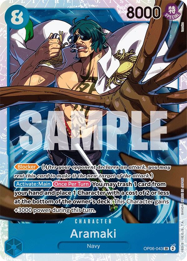 Aramaki OP06-043 SR