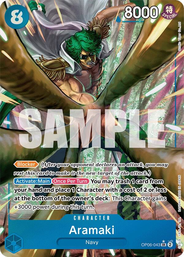 Aramaki OP06-043 SR (Parallel)