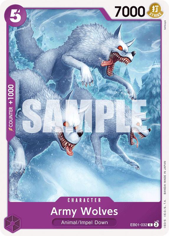 Army Wolves EB01-032 C