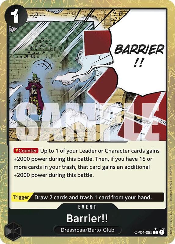 Barrier!! (OP04-095) (Textured Foil) PRB01