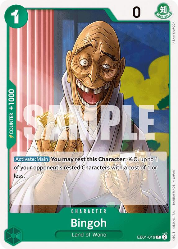Bingoh EB01-016 C