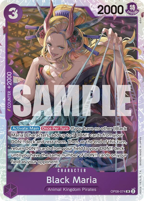 Black Maria OP08-074 SR