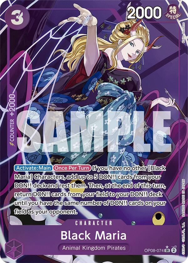 Black Maria OP08-074 SR (Parallel)