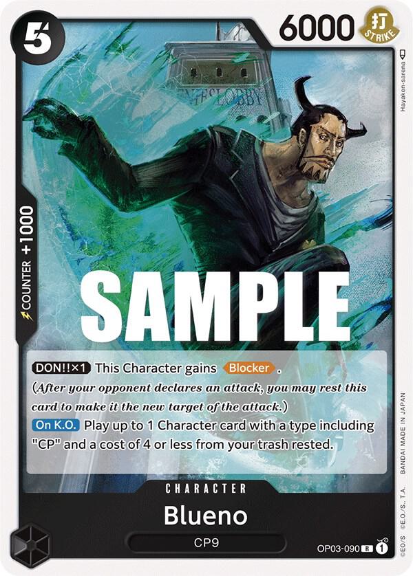 Blueno OP03-090 R