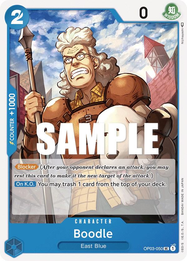 Boodle OP03-050 UC