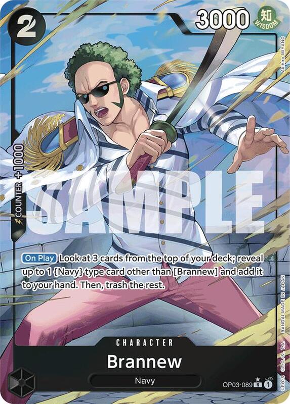 Brannew (OP03-089) (Alternate Art) PRB01