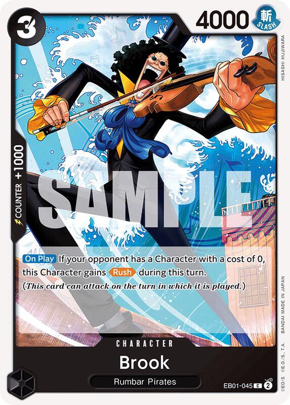 Brook EB01-045 C