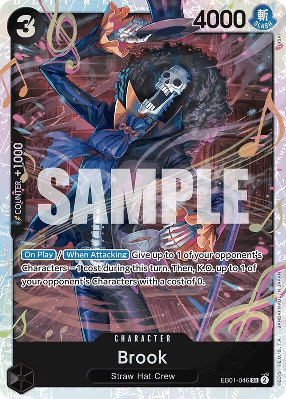 Brook EB01-046 SR