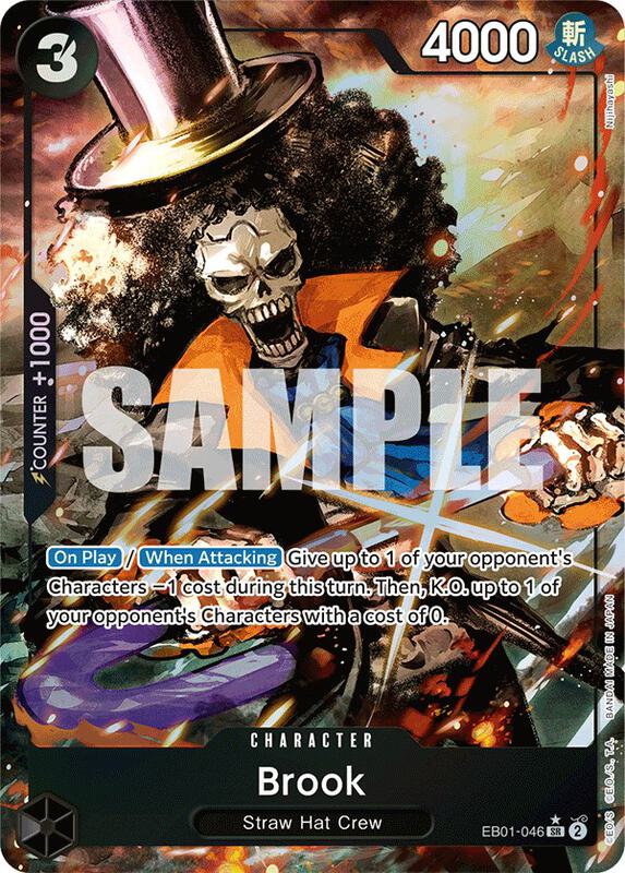 Brook EB01-046 SR (Parallel)