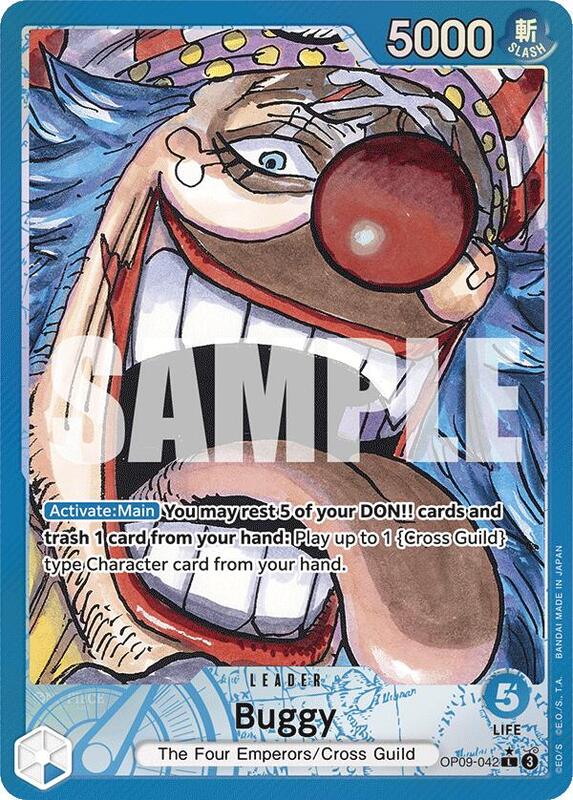 Buggy OP09-042 L (Parallel)