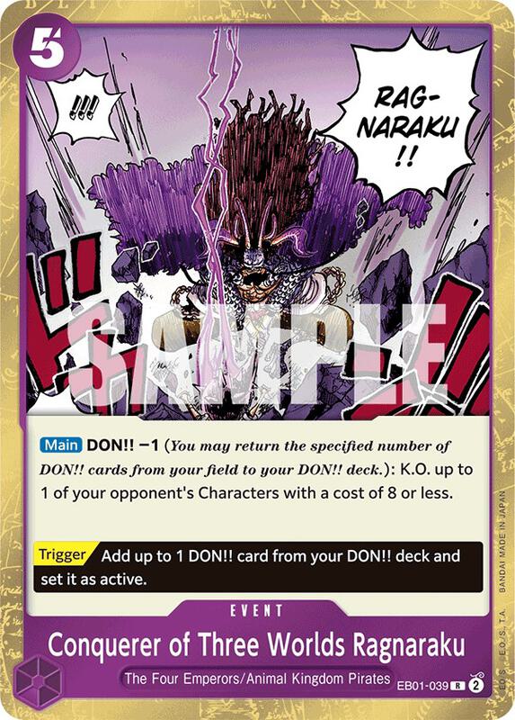 Conquerer of Three Worlds Ragnaraku EB01-039 R