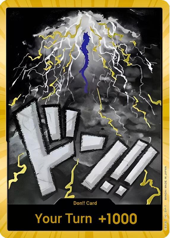 DON!! Card (Kaido) (Gold) PRB01