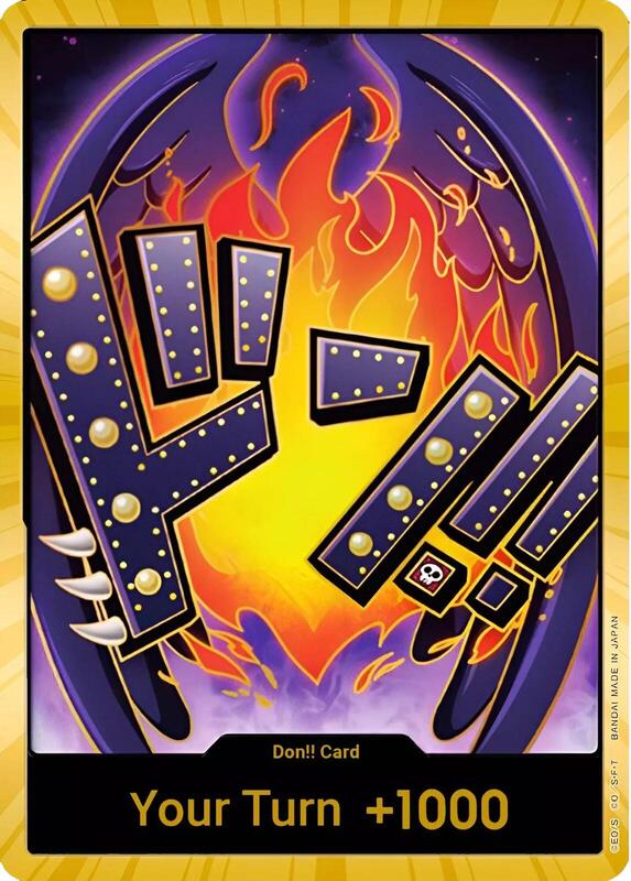 DON!! Card (King) (Gold) PRB01