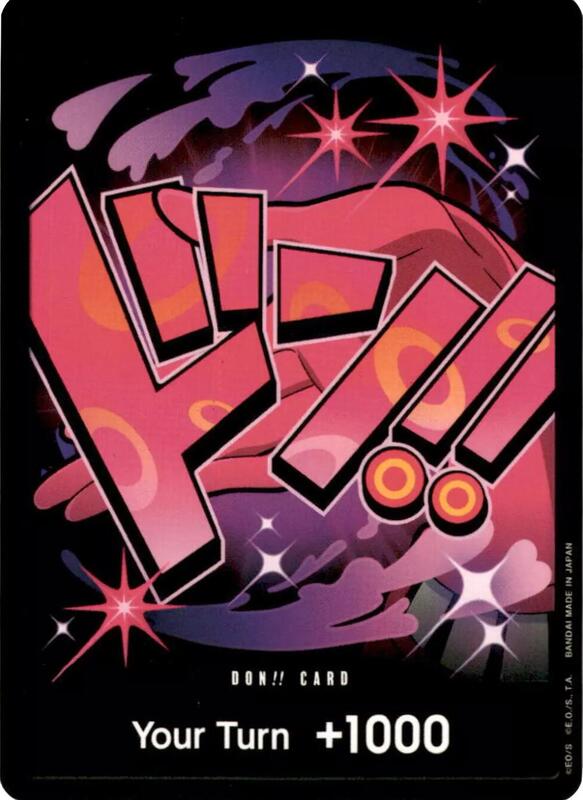 DON!! Card (Reiju) (Foil) PRB01