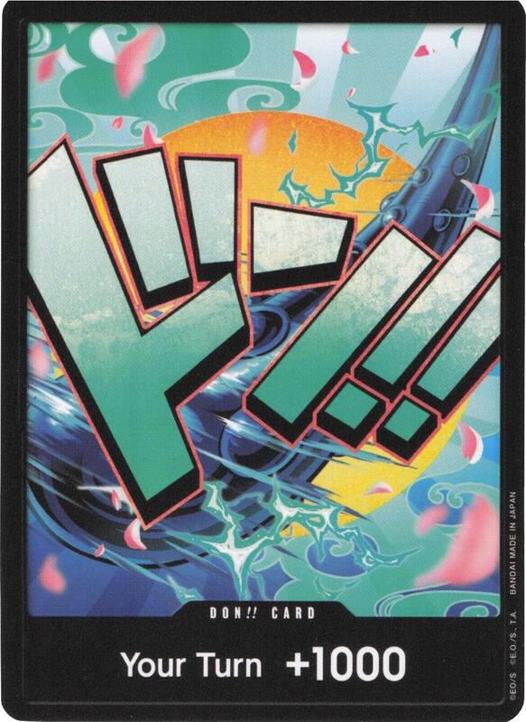 DON!! Card (Yamato) (Foil) PRB01
