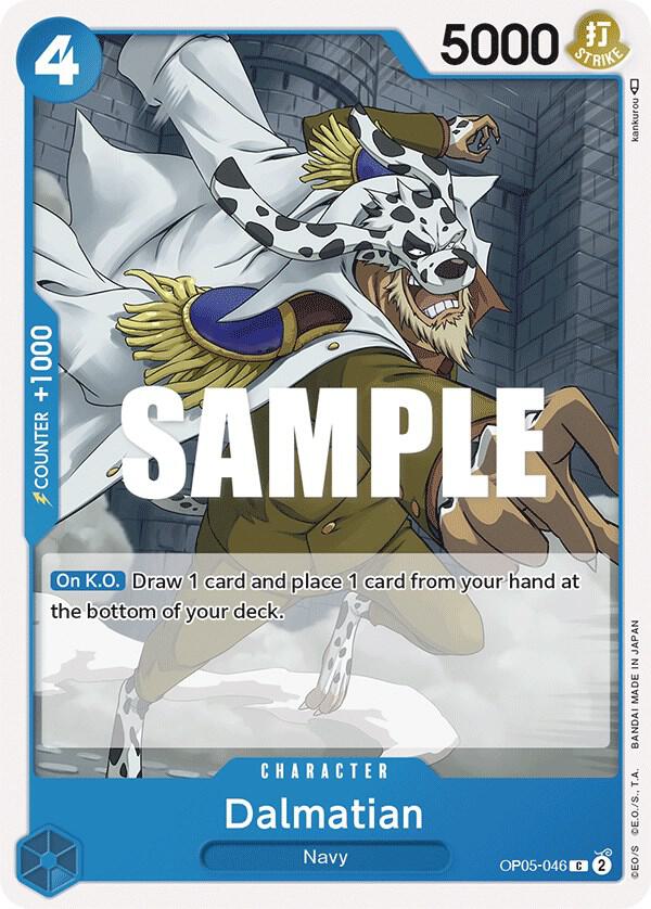 Dalmatian OP05-046 C