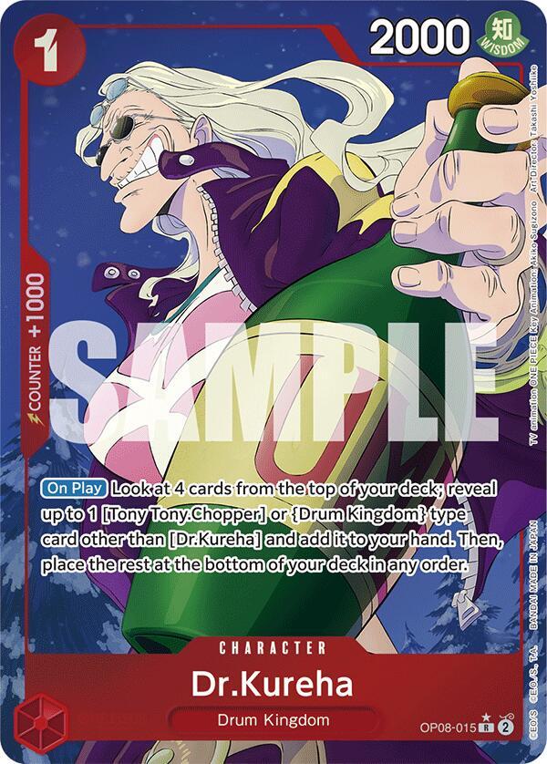 Dr.Kureha OP08-015 R (Parallel)
