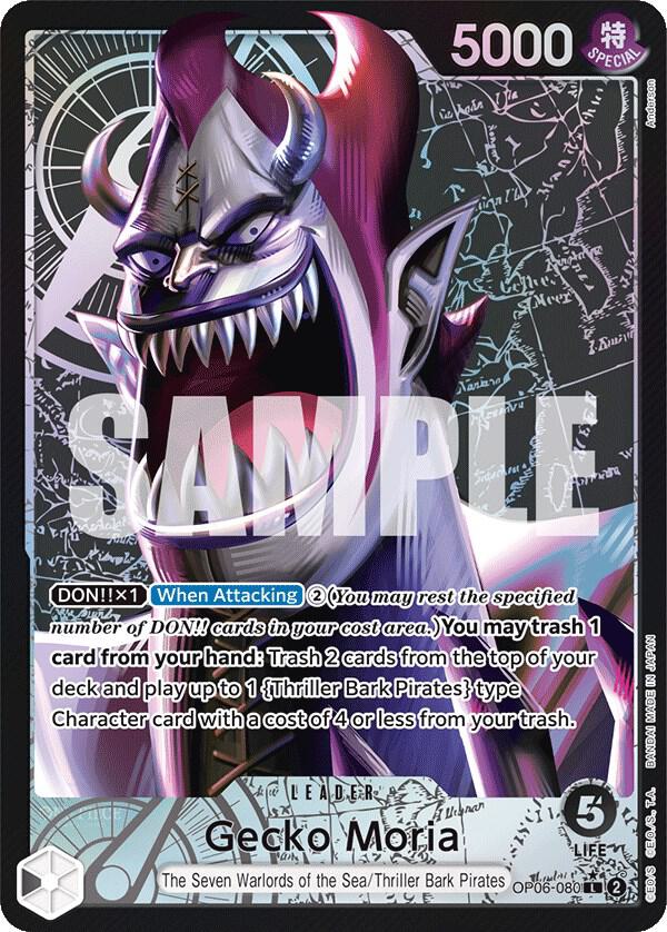 Gecko Moria OP06-080 L (Parallel)