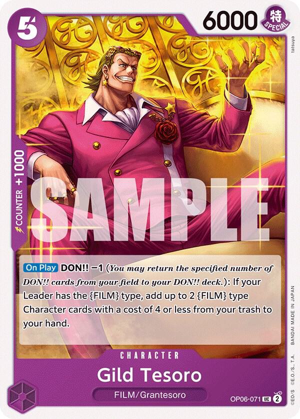 Gild Tesoro OP06-071 UC