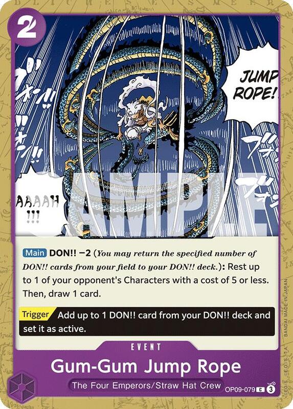 Gum-Gum Jump Rope OP09-079 C