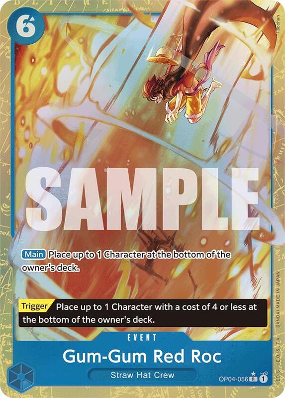 Gum-Gum Red Roc (OP04-056) (Alt. Art.) PRB01