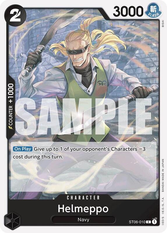Helmeppo (ST06-010) (Reprint) PRB01
