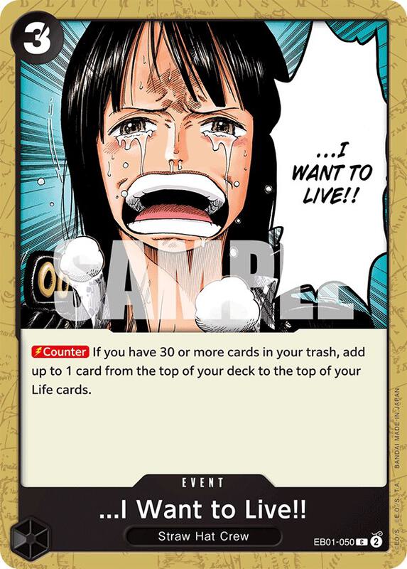 ...I Want to Live!! EB01-050 C