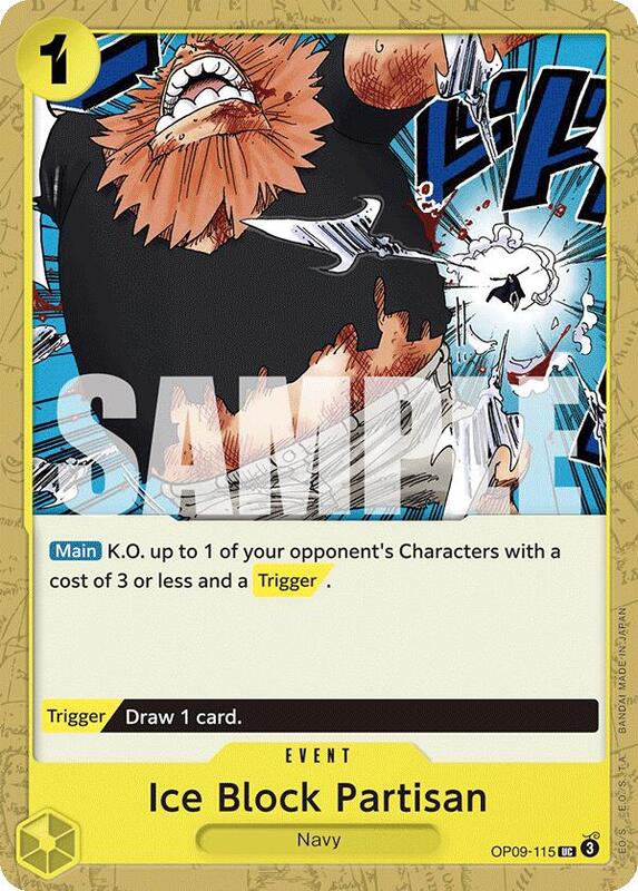 Ice Block Partisan OP09-115 UC