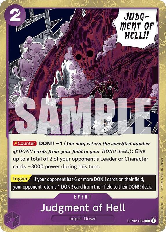 Judgment of Hell (OP02-089) (Reprint) PRB01