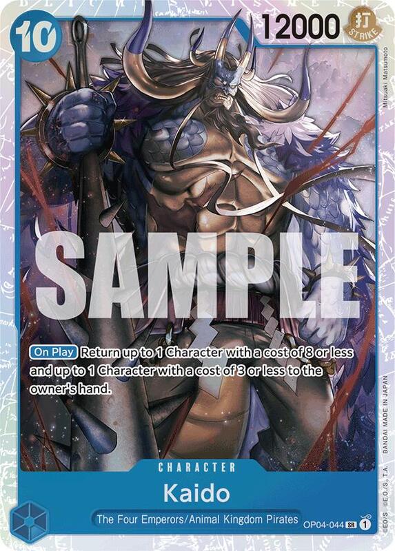 Kaido (OP04-044) (Reprint) PRB01