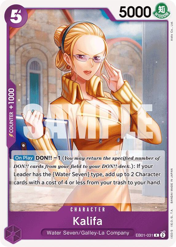 Kalifa EB01-031 R