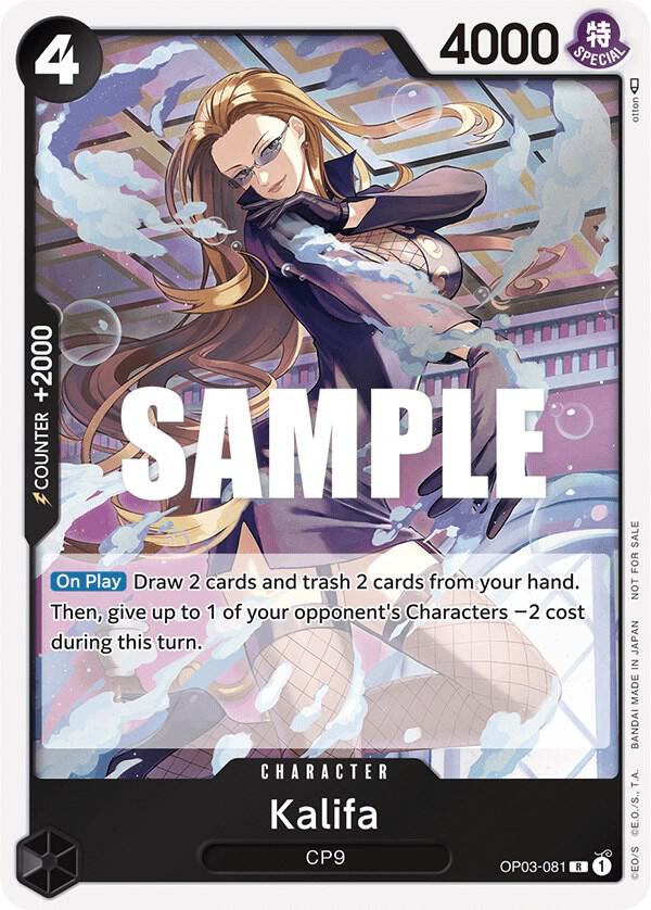 Kalifa (Dash Pack) OP04-OP03-081 R