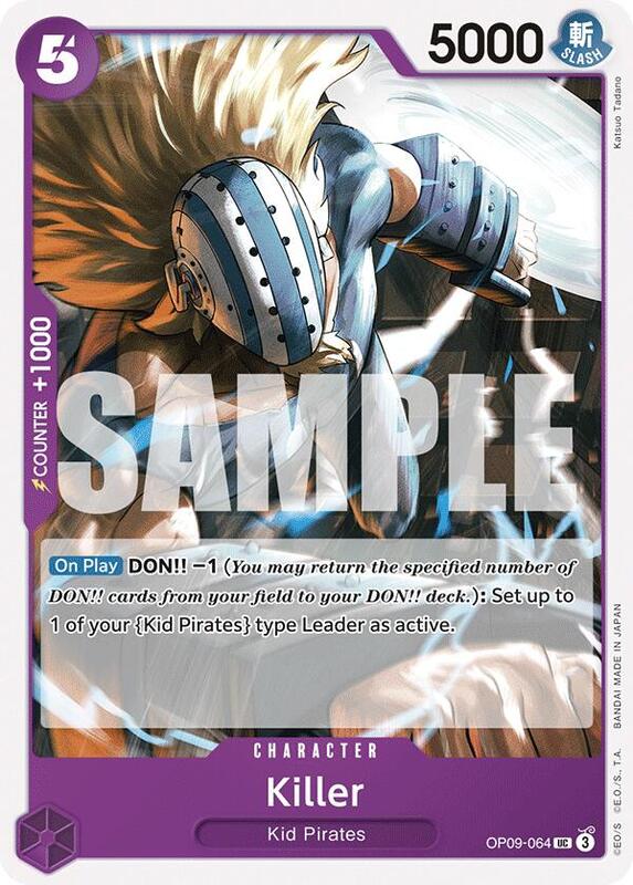 Killer OP09-064 UC