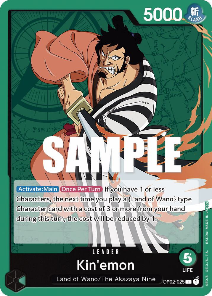Kin'emon OP02-025 L