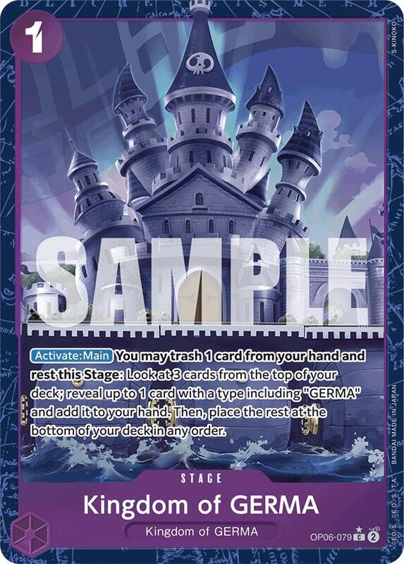 Kingdom of GERMA (OP06-079) (Parallel Alt.) PRB01