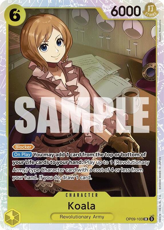 Koala OP09-103 SR
