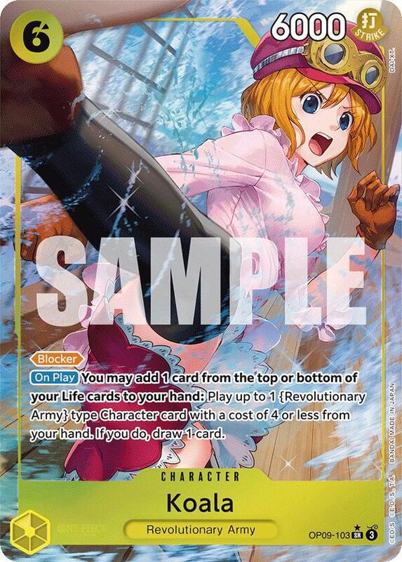 Koala OP09-103 SR (Parallel)
