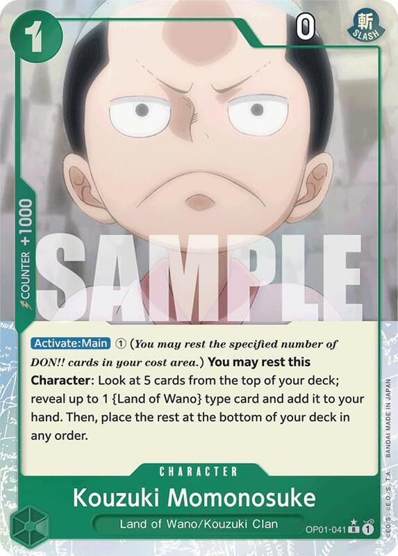 Kouzuki Momonosuke (OP01-041) (Full Art) PRB01