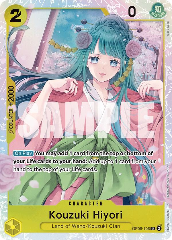 Kouzuki Hiyori OP06-106 SR