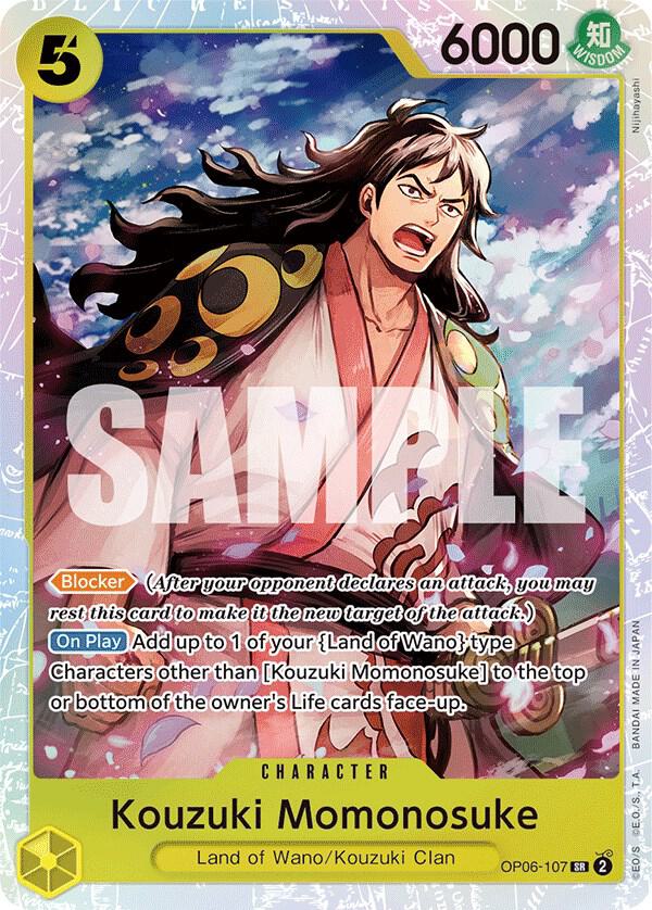 Kouzuki Momonosuke OP06-107 SR