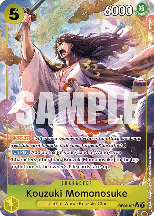 Kouzuki Momonosuke OP06-107 SR (Parallel)