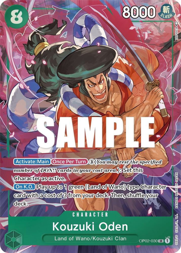 Kouzuki Oden OP02-030 SR (Parallel)