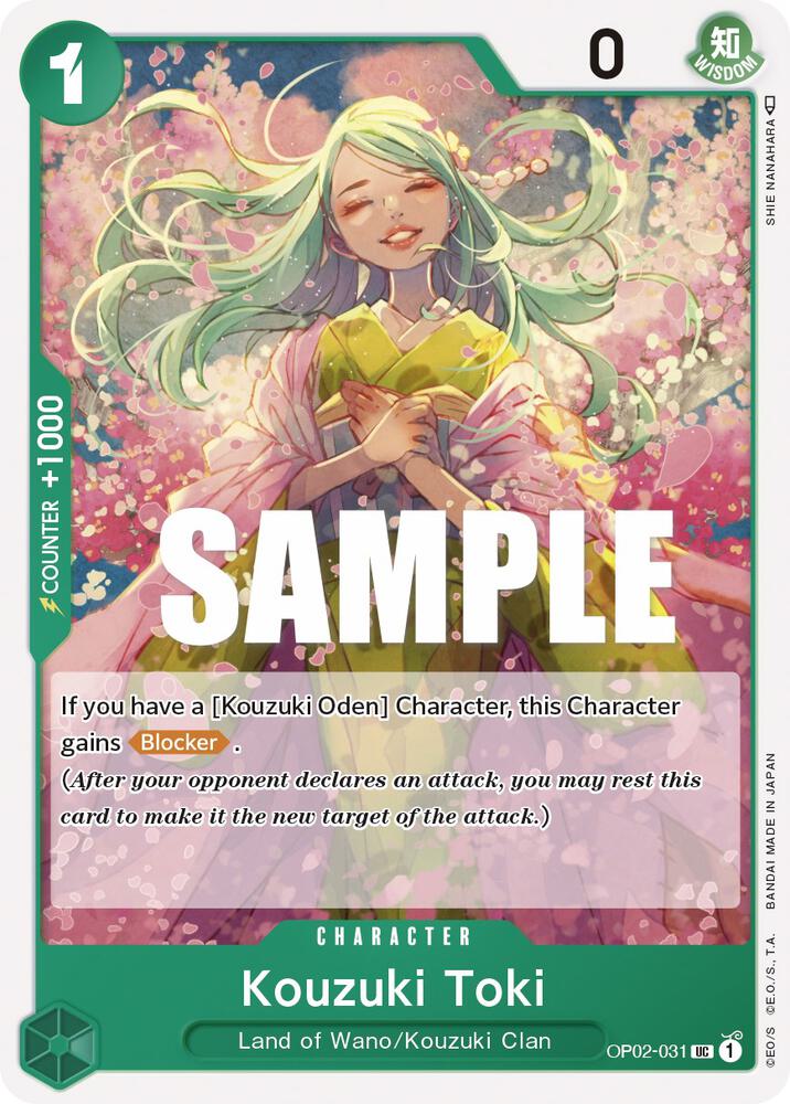 Kouzuki Toki OP02-031 UC