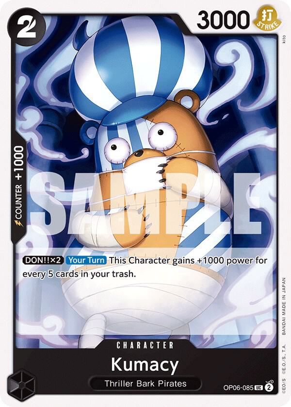 Kumacy OP06-085 UC