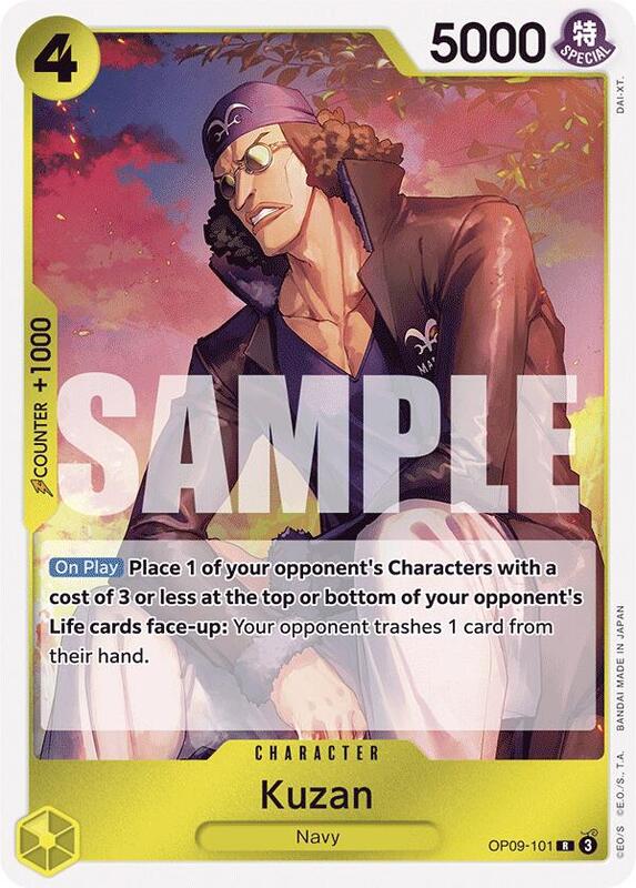 Kuzan OP09-101 R