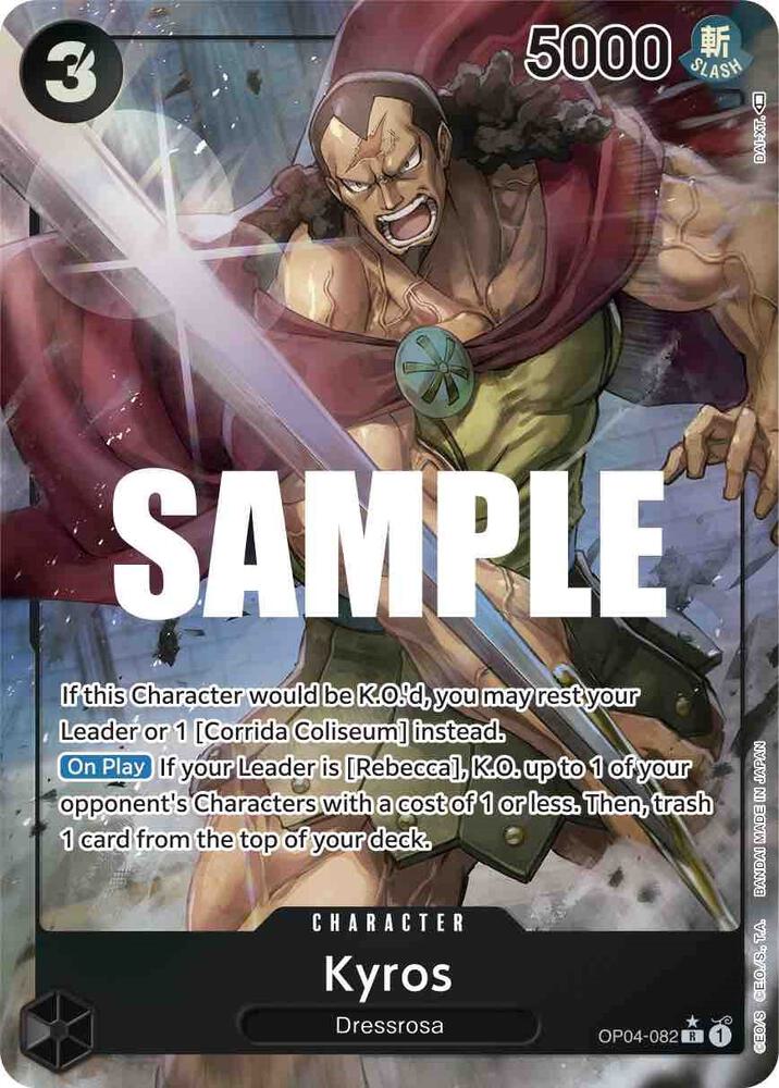 Kyros OP04-082 R (Parallel)